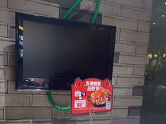 -七欣天香辣蟹火锅(苏州相城VIP总店)