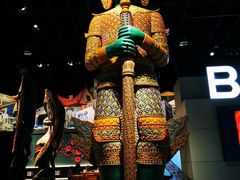 -东浩兰生上海世博展览馆