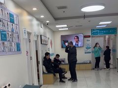 -美联众合动物医院·24h京西诊疗中心