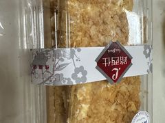 -路西仕·手作西点(气象台路店)