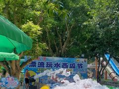 -清泉湾生态旅游度假区