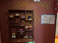 -星空密室·精选(天一豪景店)