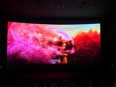 -悦江新远影城IMAX