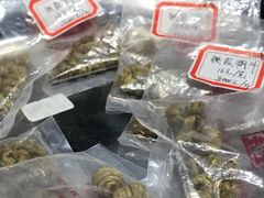-杭州胡庆余堂第二中医门诊部