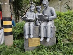 -上海蔡元培故居陈列馆