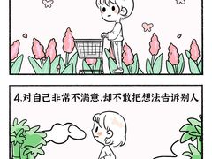 -大鱼心理咨询工作室(静安寺店)