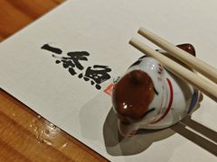 -一条鱼·鮨四季(滨江店)