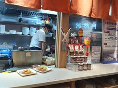 -味千拉面(广州白云机场T1西二店)