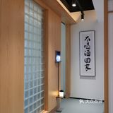 天津新店！烧鸟爱好者狂喜