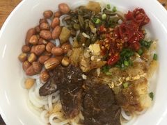 -牛八宝桂林米粉(八里庄店)