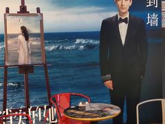 -万达影城(西铁营万达广场IMAX店)