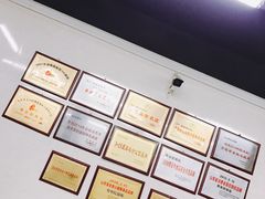 -劈柴院锅贴(沈阳路店)