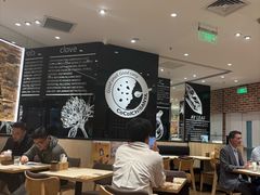 -COCO壱番屋(北京平安国际金融中心店)