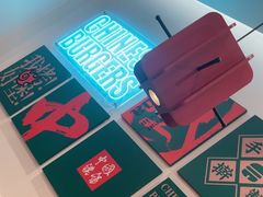 -塔斯汀·中国汉堡(蓝润置地广场店)