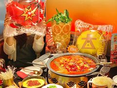 -探鱼·鲜青椒爽麻烤鱼(领展购物广场店)