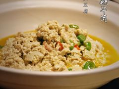 -丁记盐蘸牛肉·新杭菜(河东路店)