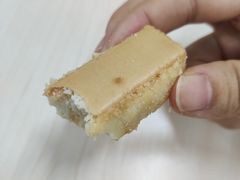 -大顺斋(牛街店)