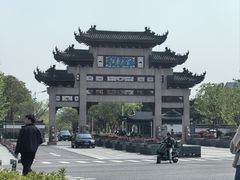-江南大学(蠡湖校区)
