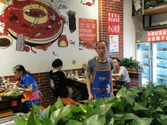 大堂-钢五区节子串串香(环球汇·天誉店)