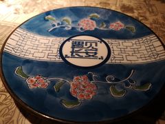 -遇见长安(兰州中心店)