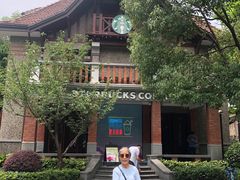 -星巴克臻选(思南公馆店)