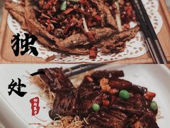 -独一处·物新集市(红谷滩店)