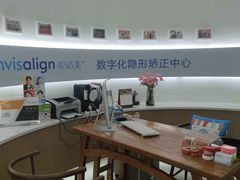 -极光口腔·矫正种植修复(锦江店)