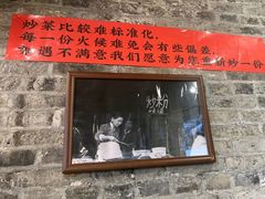 -61号餐吧(兴坪古镇漓江店)