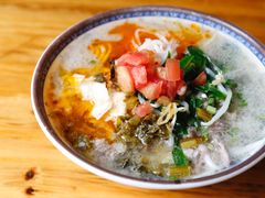-巍山𤆵肉饵丝