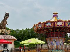 -南京银杏湖乐园