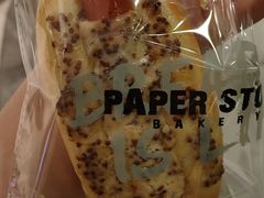 -PAPER STONE BAKERY(天环店)