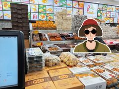 -闻酥园(青羊区文殊坊店)