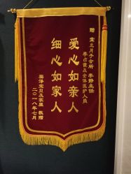 -宝生月子中心(民治店)