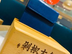 -千稻剁椒大鱼头(CityOn熙地港店)