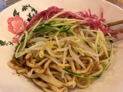 -锅儿挑面馆