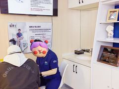 -体博士·疼痛调理·体态矫正·运动康复中心(大望路华贸店)