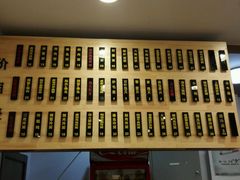 -沧浪亭(南园新村打浦路457弄店)