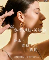 点击看大图 -玛莲朵·海菲秀冰珀科