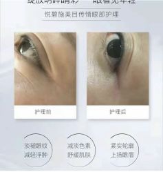 -LORI SPA洛丽汇 美肤抗衰SPA中心