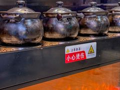 -荣基四海一家·家常菜·海鲜大排档(新安店)