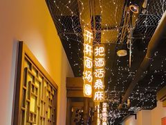 -秦月轩·陕西家乡菜(阜成路·五棵松店)