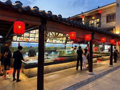 -顺德了能馆(虎门店)