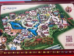 -芜湖方特东方神画