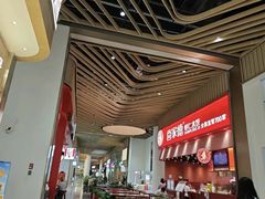 -喜家德虾仁水饺(岗厦北店)