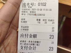 -喜家德虾仁水饺(东方宝泰店)