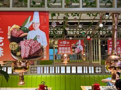 -韩宫宴和牛烤肉(合肥滨湖银泰城店)