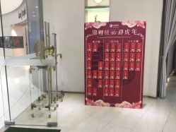 -美丽田园Beauty Farm