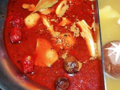 -湊湊火锅·茶憩(上海合生汇店)