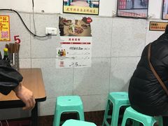 等位区-花市豌杂面(民生路店)