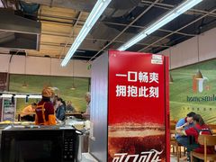 -大润发(芜湖店)